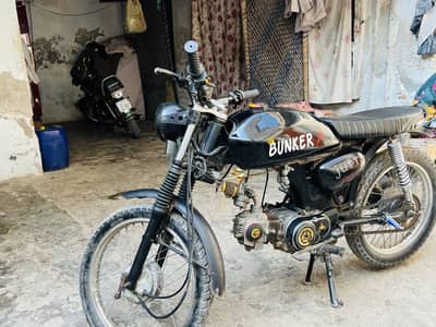 Alla okay ha urgent sale ha