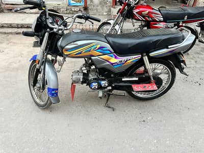 Honda CD 70 Dream Model 21 | 22 | Bike 24,442 KM | Call 0310 - 4196692