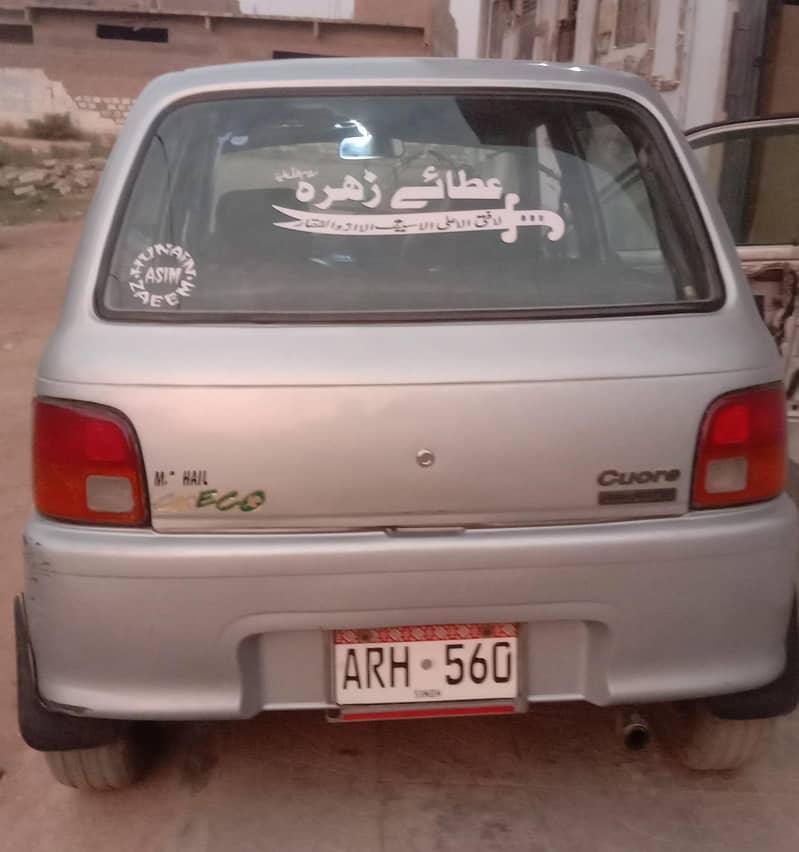 Daihatsu Coure 2008 7