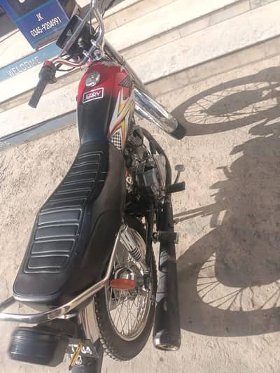 urgent sale karta ha