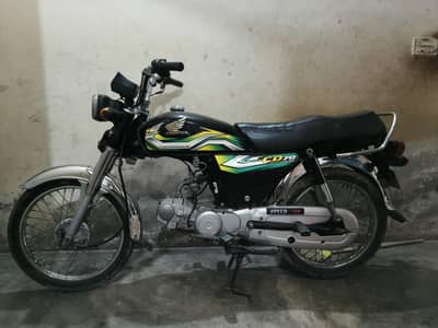 Honda CD70