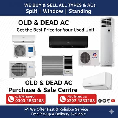 Old Ac Dead Ac/Window Ac/Purana Ac/Ac Purchase/Split Ac Window AC