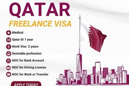 qatar 2 year freelance visa available