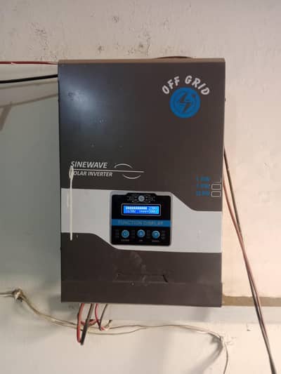 7 kilowatt  a one condition