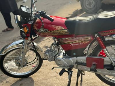 Unique Bike UD70CC Gold Edition