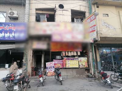 Get In Touch Now To Buy A Building In BOR - Board of Revenue Housing Society