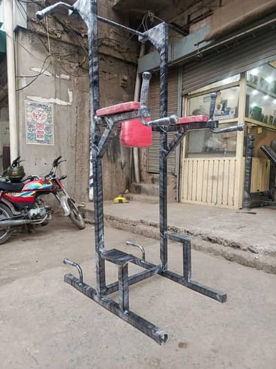 Chinup stand | Dip Stand | Pull up bar| All in one power stand