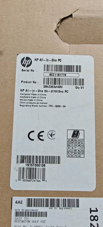 HP all in 24 DF 1013 (11 gen ,touch screen)