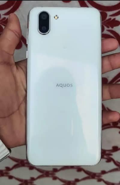 AQOUS R2