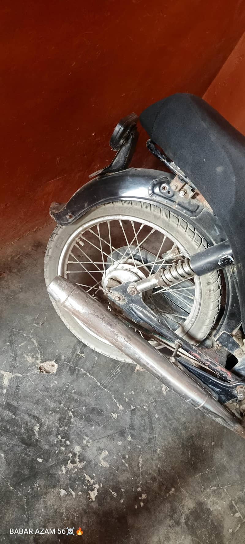 Super Star 2012 Model 0