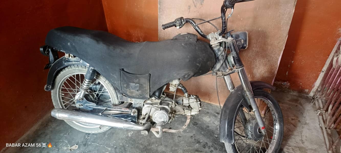 Super Star 2012 Model 1