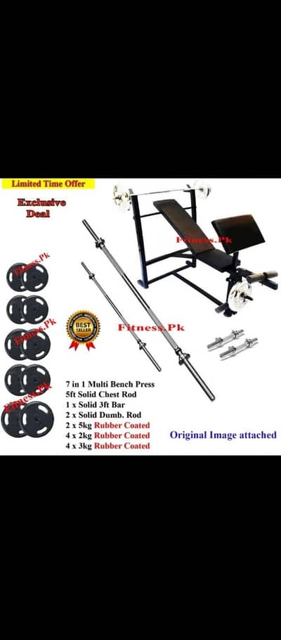 Rubber Dumbbells| Home gym package| Rubber  plates