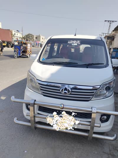 changan karvaan plus