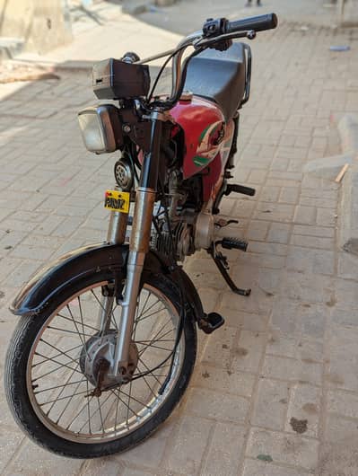 new asia 70c Lahore number first owner