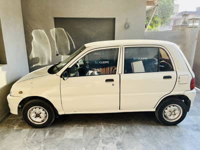 Home Used Coure Car Is Up For Sale