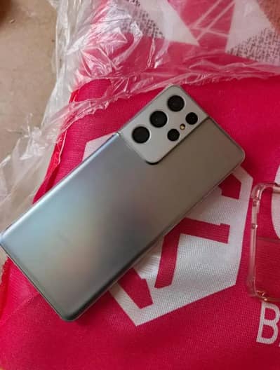 I want to sale my phone