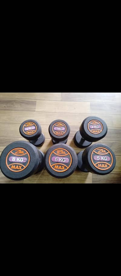Dumbbells | Rubber coated dumbbells | Dumbbell for home use