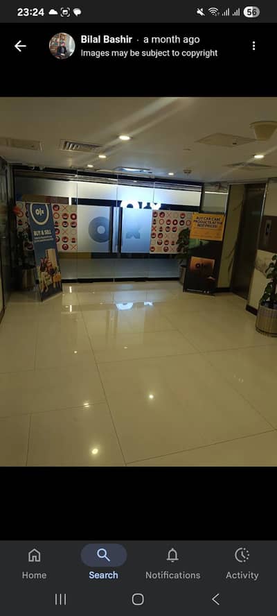 only female job office job