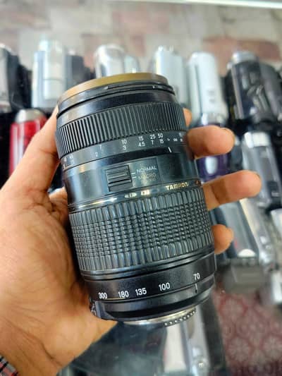 Tamron 70 300 nikon