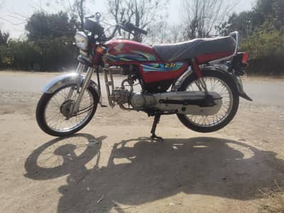 Honda CD 2023/2024