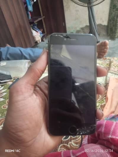 panel change hona ha