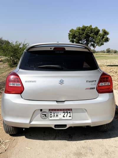 Swift Limited Edition 2022 End