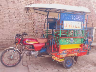 united 100 CC for sale