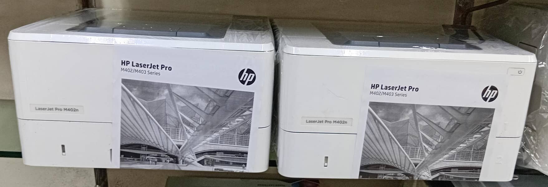 Hp laserjet printer 1