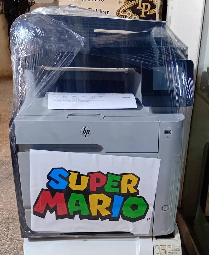 Hp laserjet printer 19