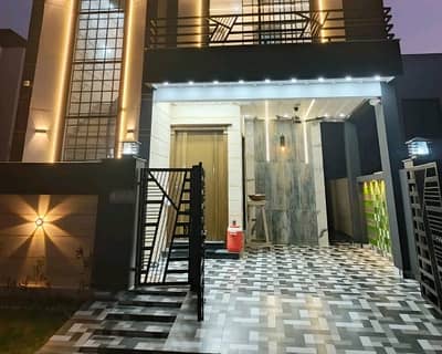 Get In Touch Now To Buy A House In DHA 11 Rahbar Phase 2 - Block L Lahore