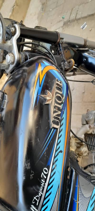 Unique Xtreme UD 70 2020