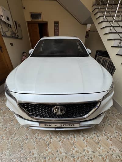 MG HS Trophy Edition