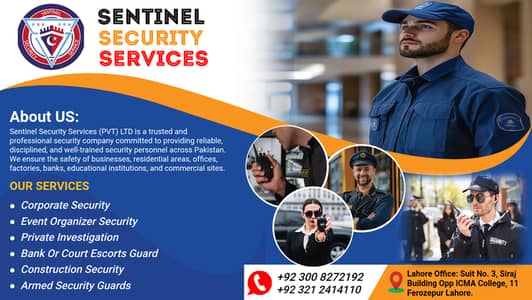 Security Guard/ School Guard | Protocol Guard | Home Guard | Events