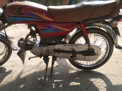 Honda CD 70 2006 modle