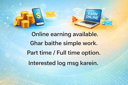 Online_ Work/ From Home/Without Investment