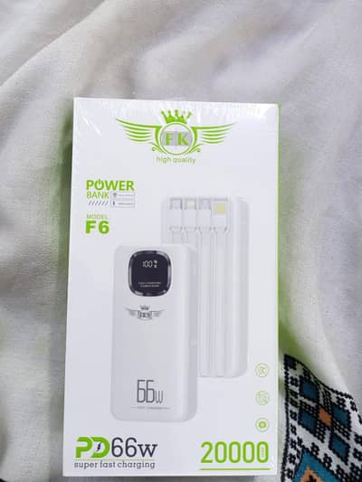 power Bank 66 w