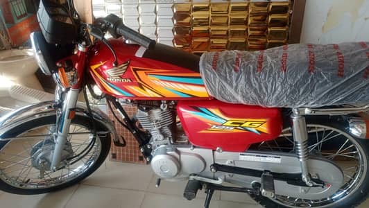 Honda 125 03055660271
