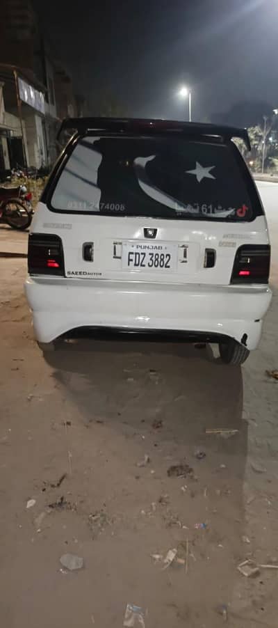 Mehran VXR Car 2002 Model