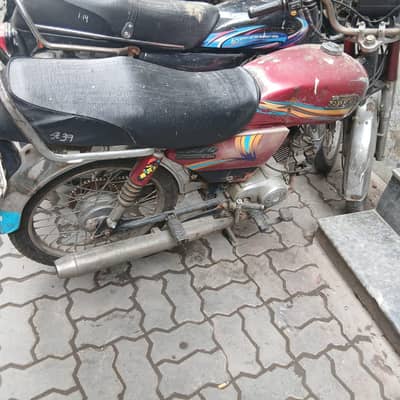 2018 Model High speed