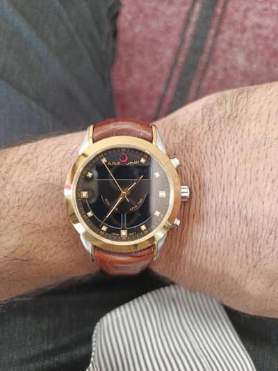 Alfajar watch