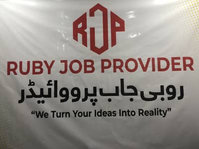 Need Male and Female