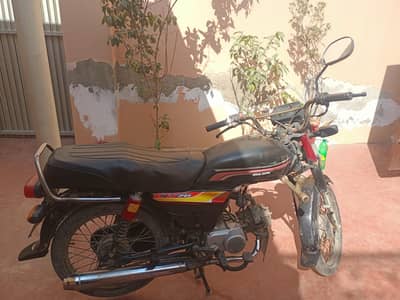 Road prince bike for sale