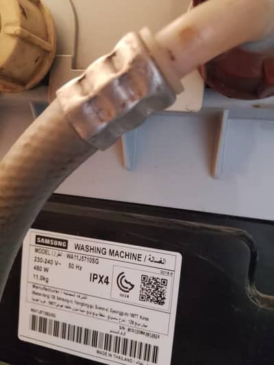 Samsung auto machine