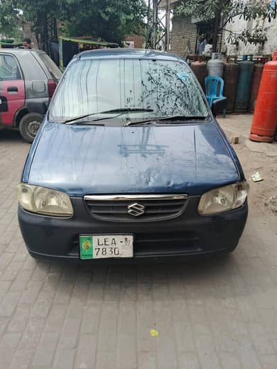 yango online taxi chalany k lia driveron ki zaroorat ha