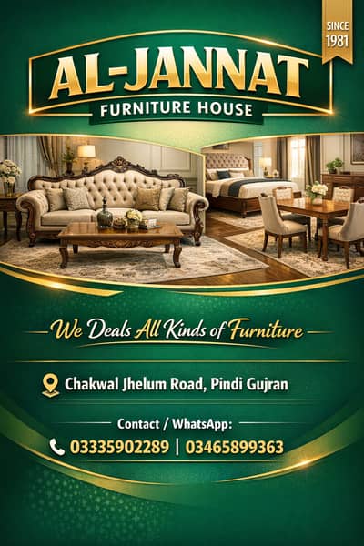 bed / bed set / double bed / bedroom furniture / wooden bed / bed