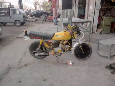 union star 70 modified