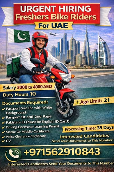 ‍ Urgent Hiring: Freshers Bike Riders – UAE 