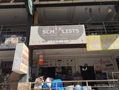 Back Light Sign Board for Sale