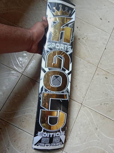 sereluncan wood beauty full bat