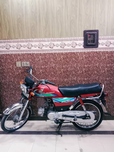Honda cd 70 2017/2018 model